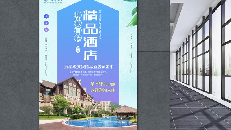 出境游需要准备什么材料清单