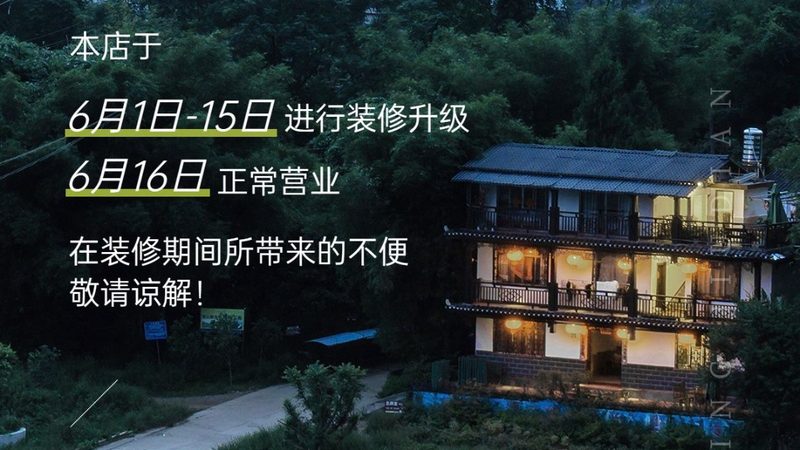 南海邮轮旅游航线，解锁海岛休闲新方式**