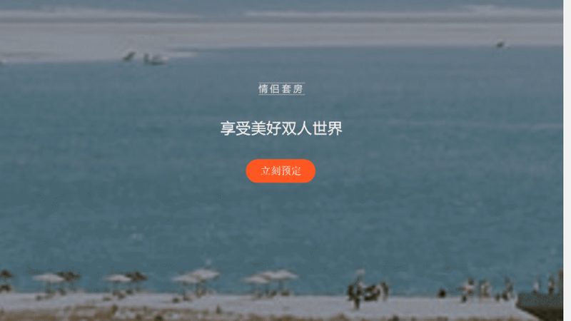 导游服务标准操作步骤全解析