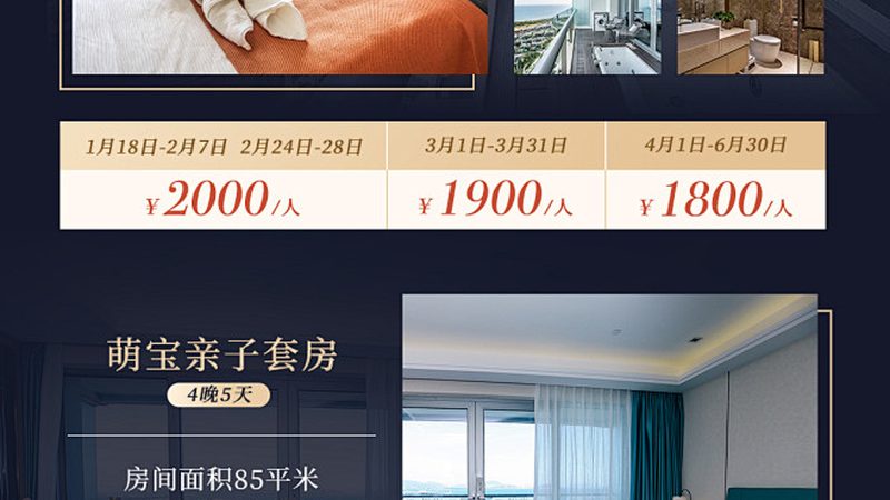 户外露营，装备如何选？揭秘十大品牌背后的技术奥秘