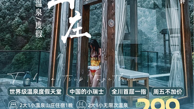 邮轮带娃，别让这些细节毁了假期