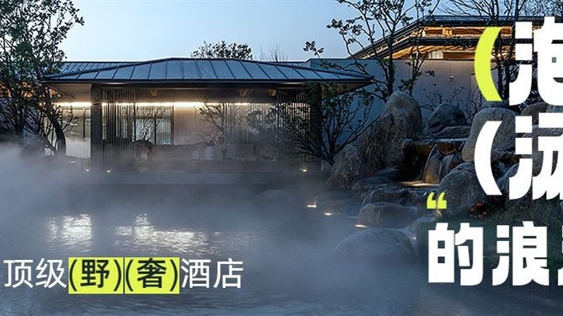 地中海邮轮亲子游攻略